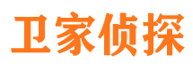 瑶海外遇调查取证